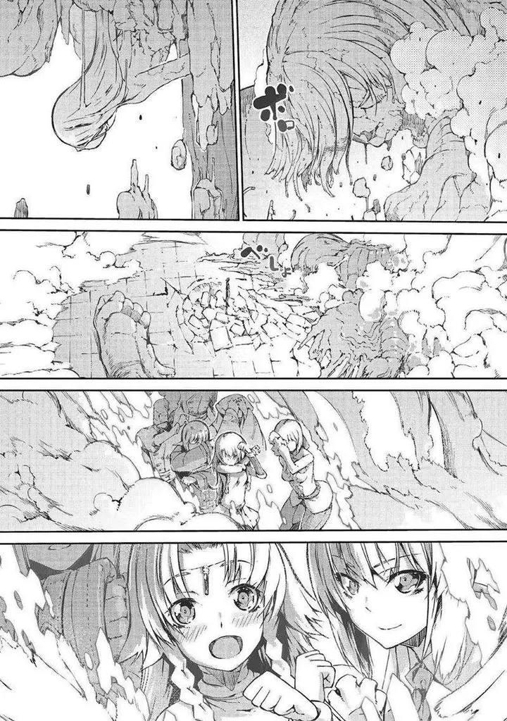 image-komik-sayounara-ryuusei-konnichiwa-jinsei-chapter-33-23/27