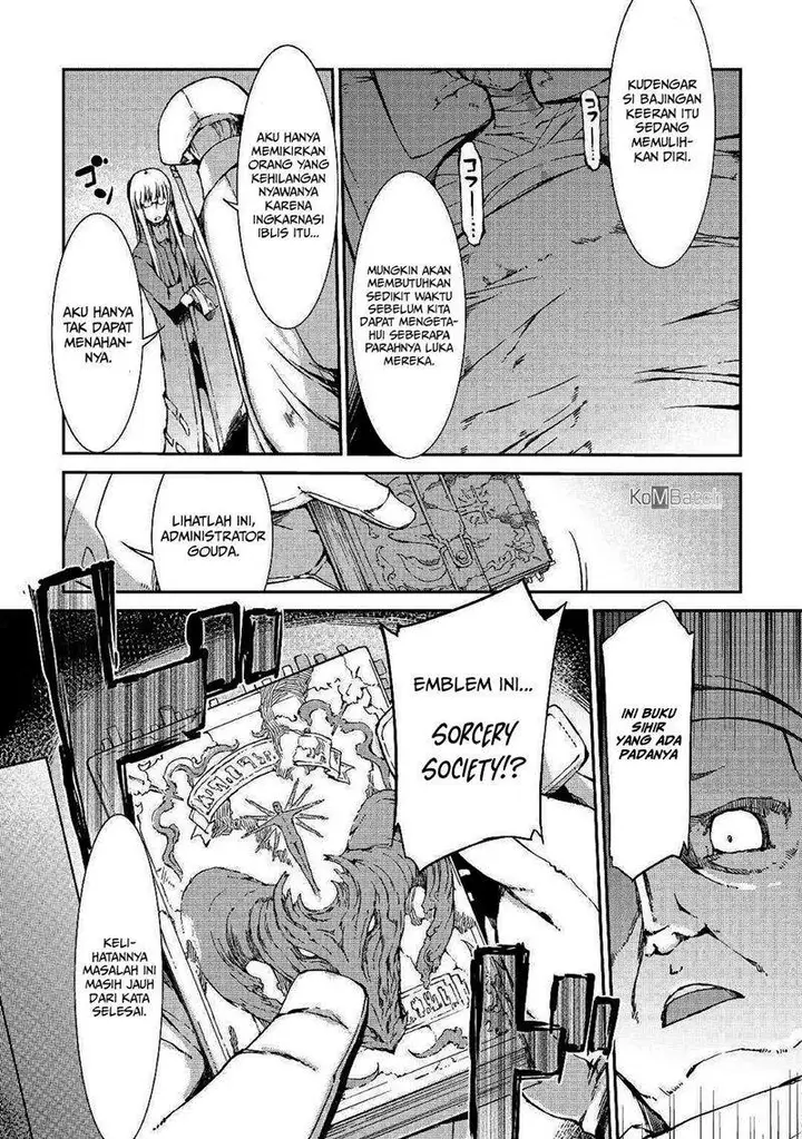 image-komik-sayounara-ryuusei-konnichiwa-jinsei-chapter-34-5/21