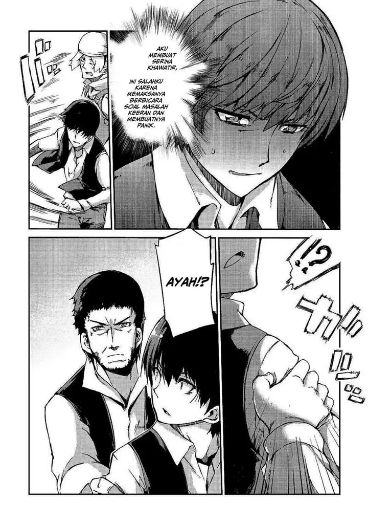 image-komik-sayounara-ryuusei-konnichiwa-jinsei-chapter-35-29/35