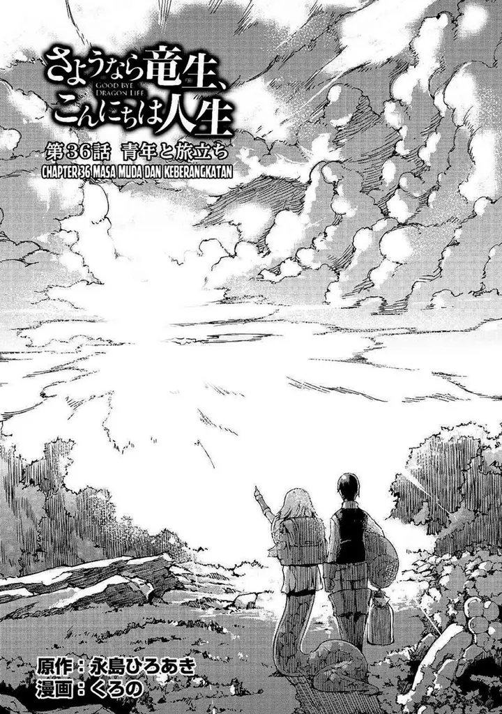 image-komik-sayounara-ryuusei-konnichiwa-jinsei-chapter-36-31/36