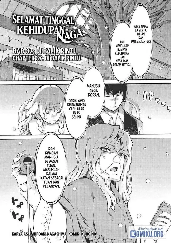 image-komik-sayounara-ryuusei-konnichiwa-jinsei-chapter-37-0/22