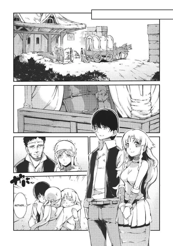 image-komik-sayounara-ryuusei-konnichiwa-jinsei-chapter-37-15/22