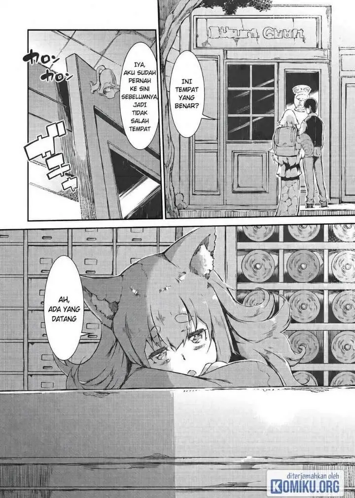 image-komik-sayounara-ryuusei-konnichiwa-jinsei-chapter-37-21/22