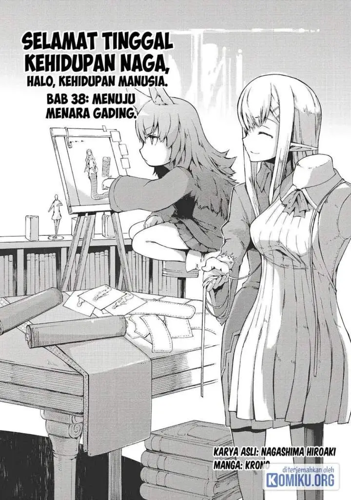 image-komik-sayounara-ryuusei-konnichiwa-jinsei-chapter-38-0/24