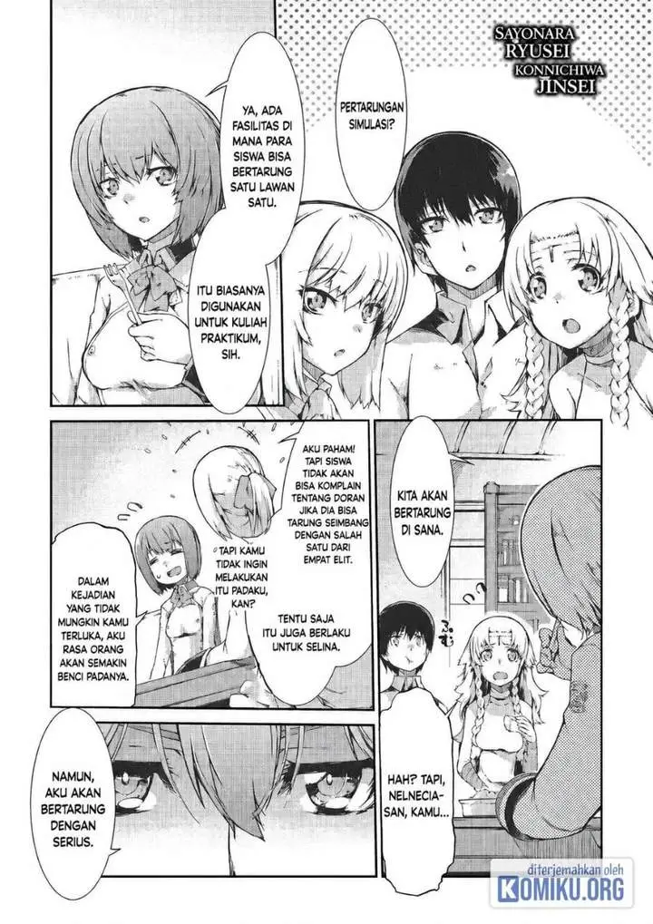 image-komik-sayounara-ryuusei-konnichiwa-jinsei-chapter-42-0/24