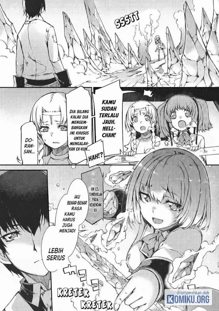 image-komik-sayounara-ryuusei-konnichiwa-jinsei-chapter-42-12/24