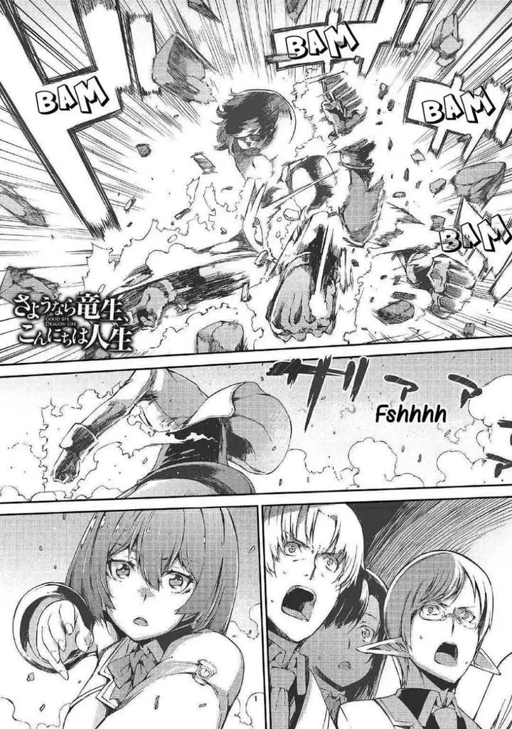 image-komik-sayounara-ryuusei-konnichiwa-jinsei-chapter-43-0/24