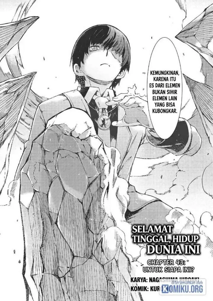 image-komik-sayounara-ryuusei-konnichiwa-jinsei-chapter-43-3/24