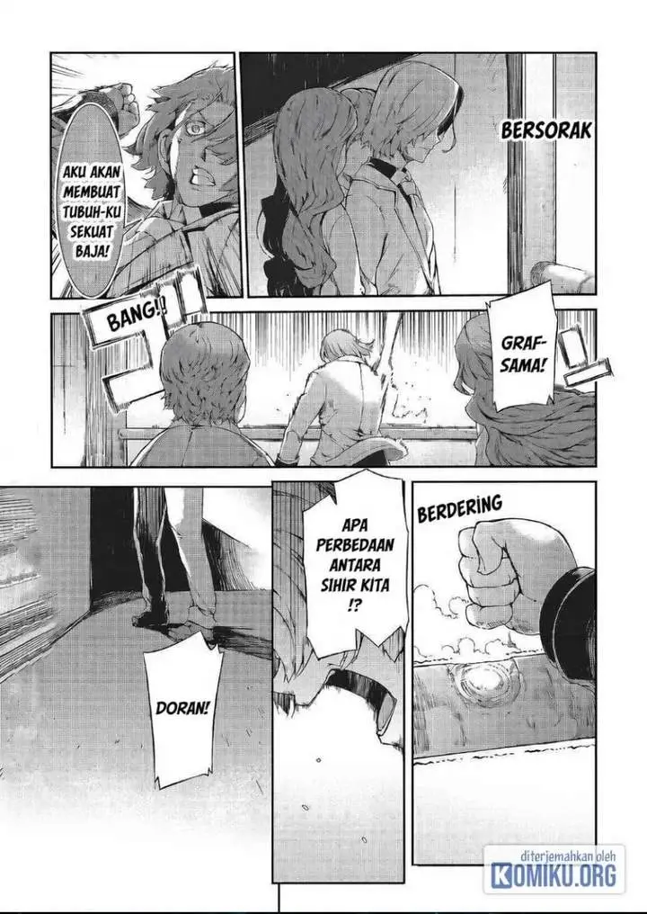 image-komik-sayounara-ryuusei-konnichiwa-jinsei-chapter-43-23/24