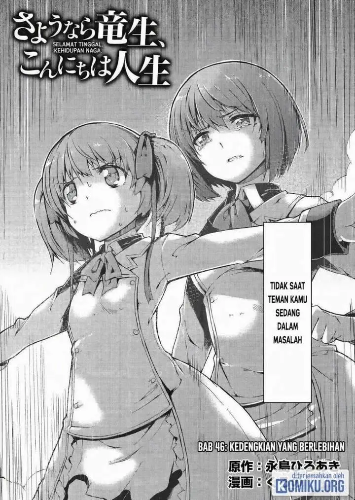 image-komik-sayounara-ryuusei-konnichiwa-jinsei-chapter-46-1/27