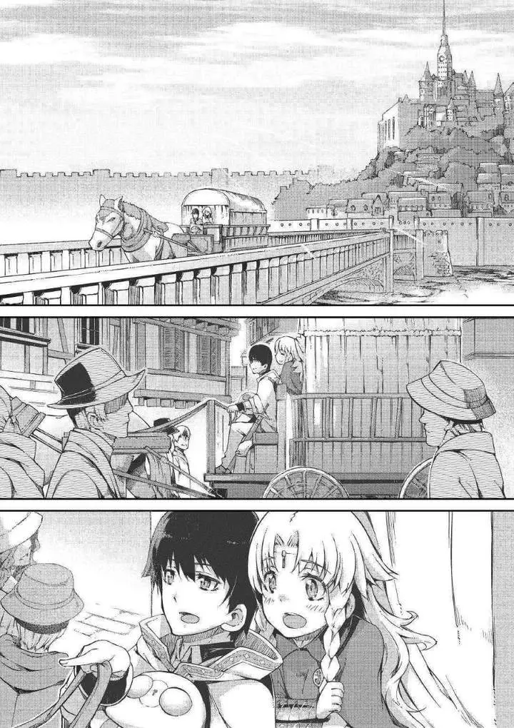 image-komik-sayounara-ryuusei-konnichiwa-jinsei-chapter-47-3/25