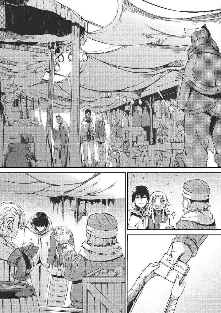image-komik-sayounara-ryuusei-konnichiwa-jinsei-chapter-47-4/25