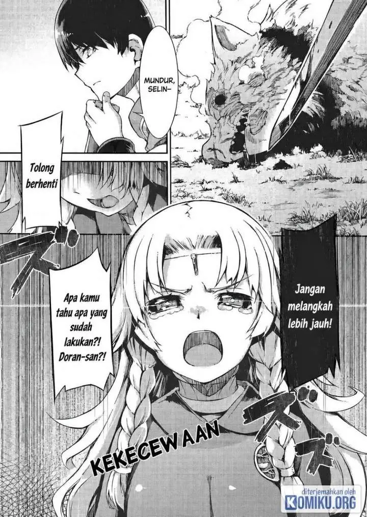 image-komik-sayounara-ryuusei-konnichiwa-jinsei-chapter-47-18/25