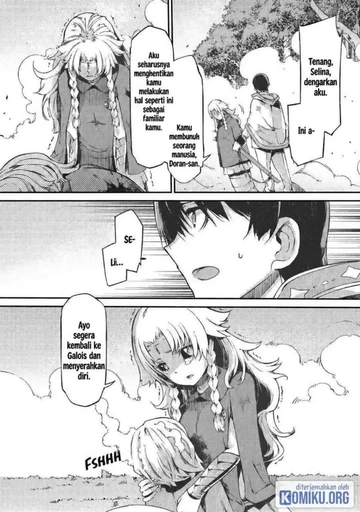 image-komik-sayounara-ryuusei-konnichiwa-jinsei-chapter-47-19/25