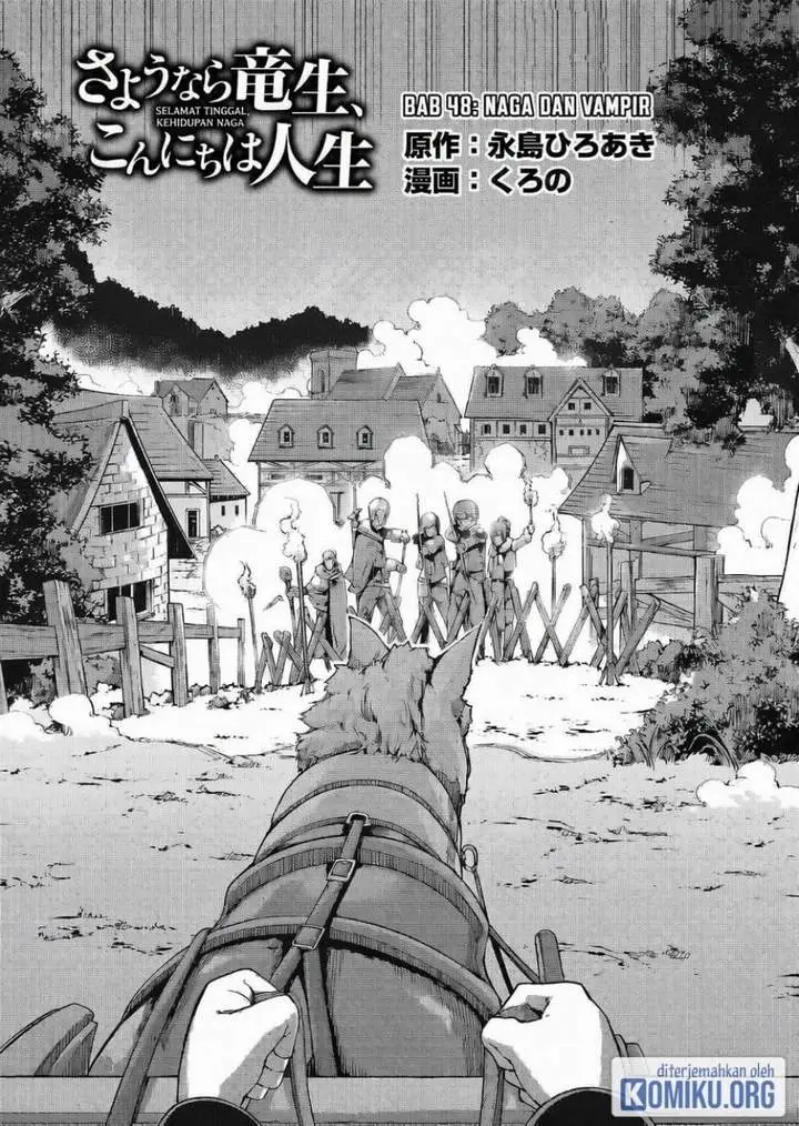 image-komik-sayounara-ryuusei-konnichiwa-jinsei-chapter-48-3/32