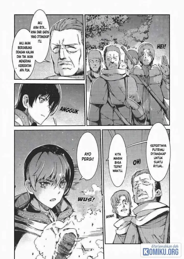 image-komik-sayounara-ryuusei-konnichiwa-jinsei-chapter-50-21/28