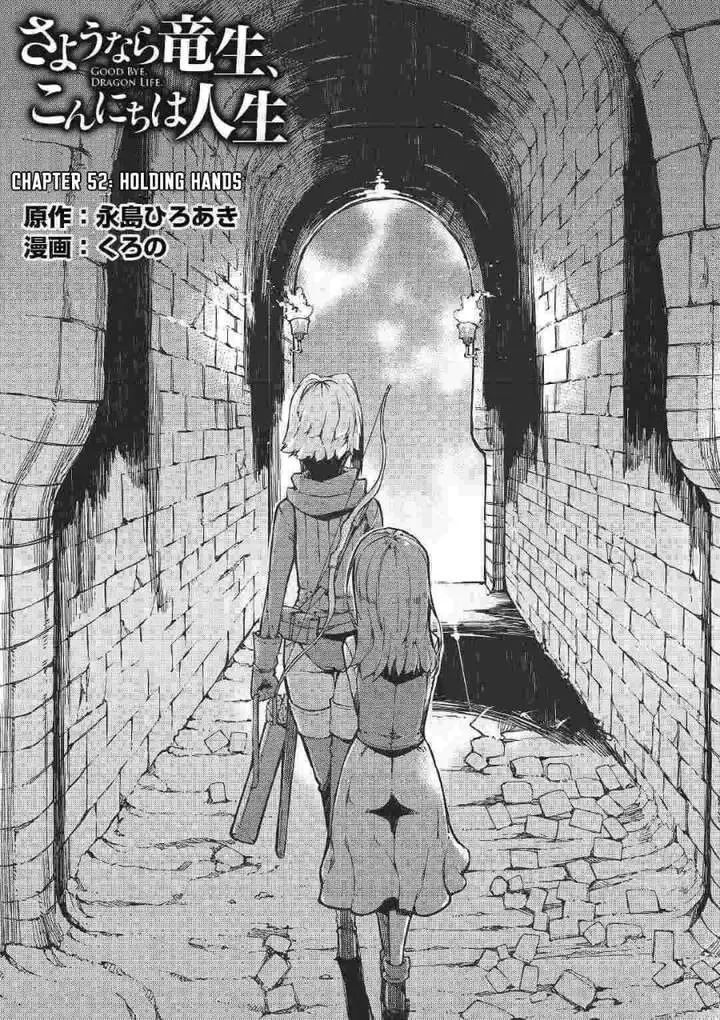 image-komik-sayounara-ryuusei-konnichiwa-jinsei-chapter-52-0/26