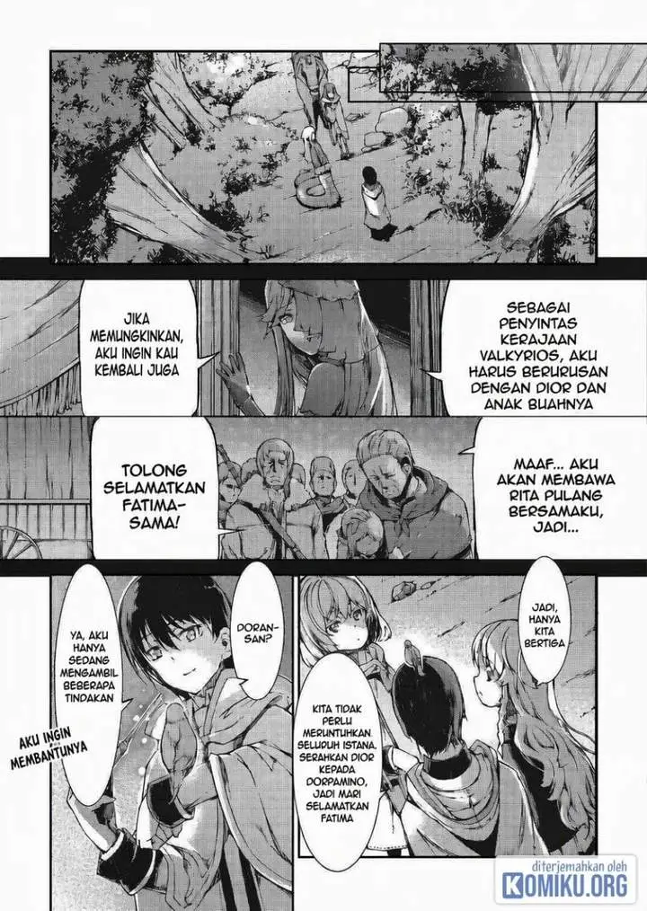 image-komik-sayounara-ryuusei-konnichiwa-jinsei-chapter-53-13/26
