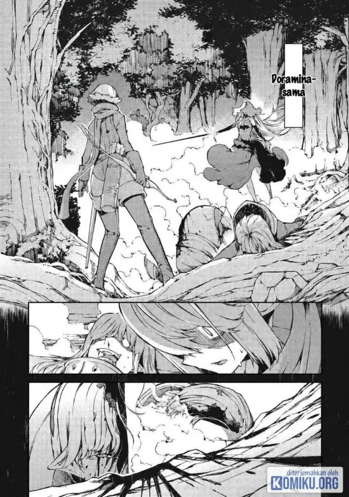 image-komik-sayounara-ryuusei-konnichiwa-jinsei-chapter-54-1/24
