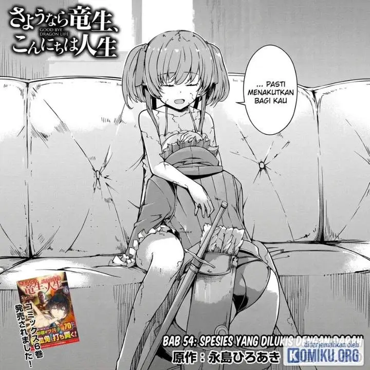 image-komik-sayounara-ryuusei-konnichiwa-jinsei-chapter-54-4/24