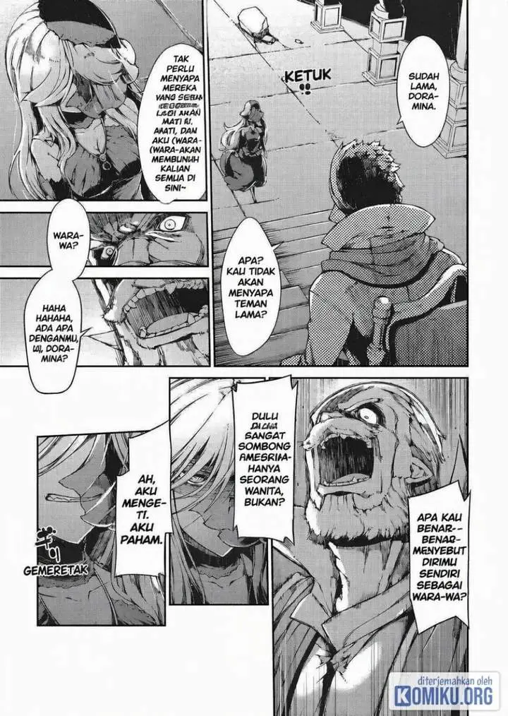 image-komik-sayounara-ryuusei-konnichiwa-jinsei-chapter-58-14/32