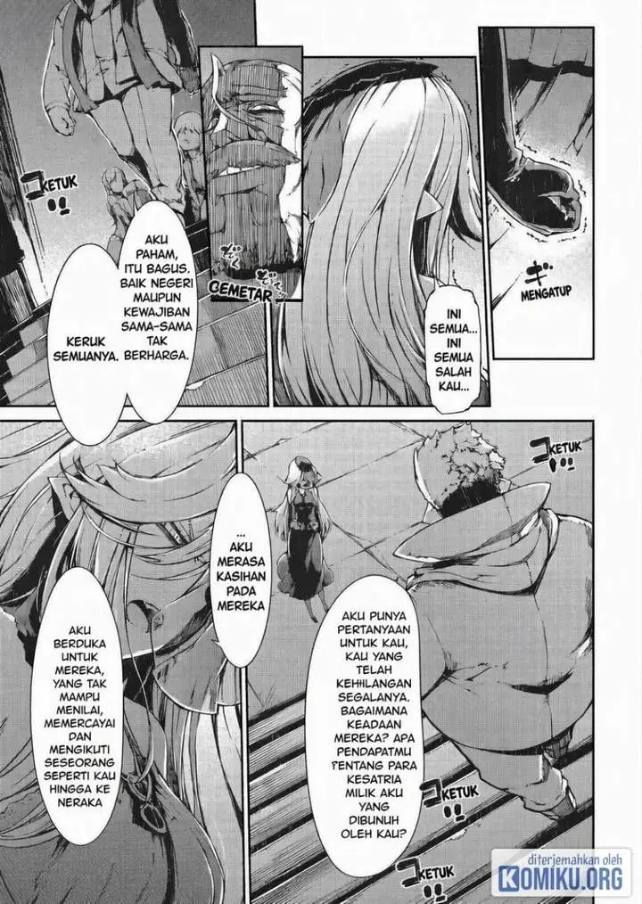 image-komik-sayounara-ryuusei-konnichiwa-jinsei-chapter-58-16/32
