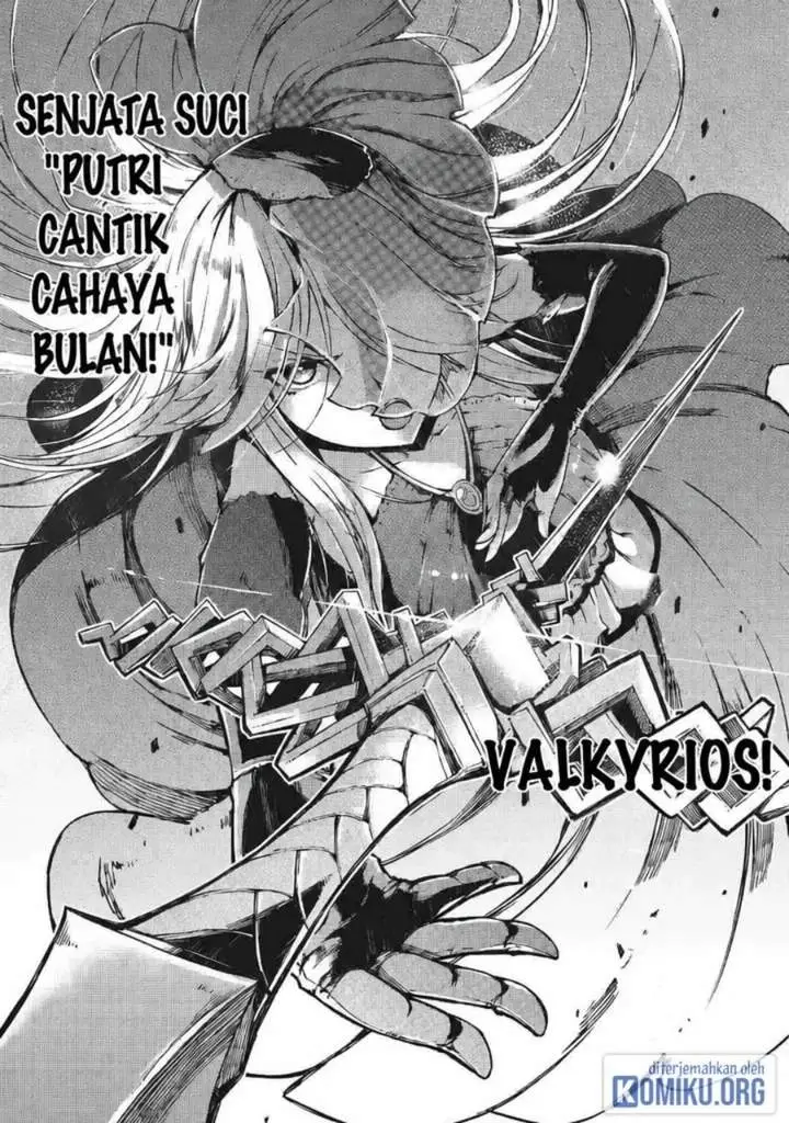 image-komik-sayounara-ryuusei-konnichiwa-jinsei-chapter-58-20/32