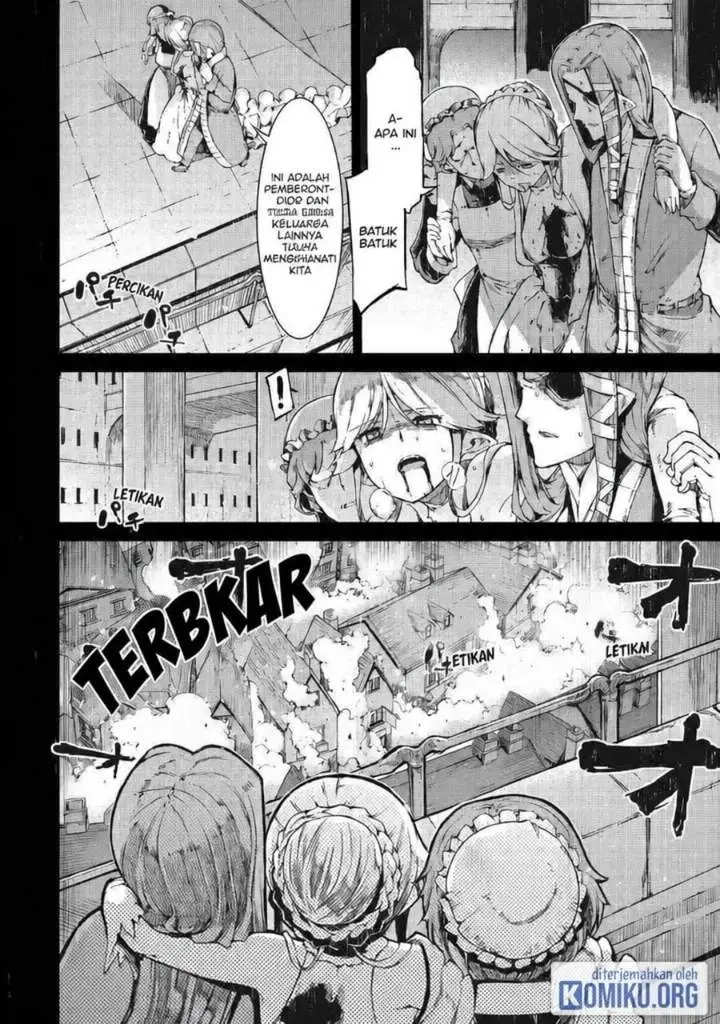 image-komik-sayounara-ryuusei-konnichiwa-jinsei-chapter-59-19/30