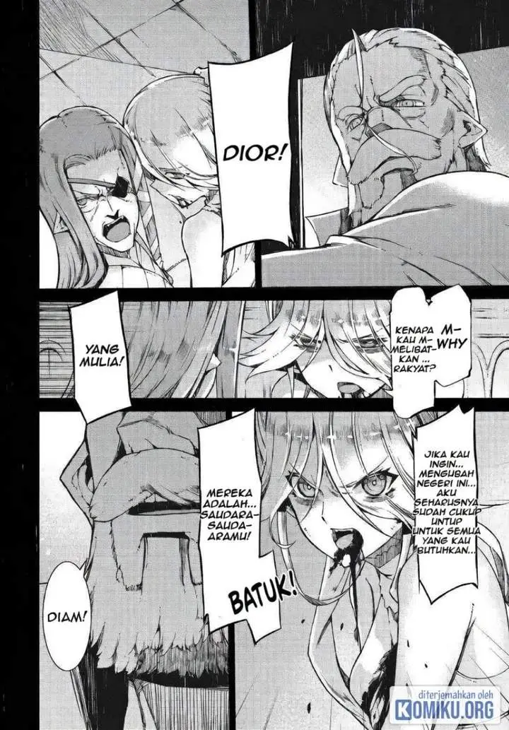 image-komik-sayounara-ryuusei-konnichiwa-jinsei-chapter-59-23/30