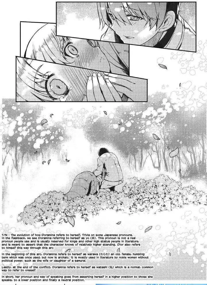 image-komik-sayounara-ryuusei-konnichiwa-jinsei-chapter-62-9/10