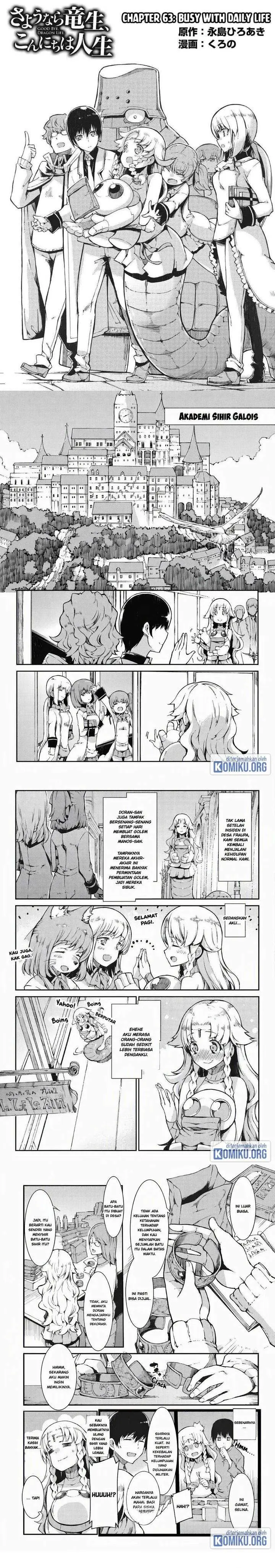 image-komik-sayounara-ryuusei-konnichiwa-jinsei-chapter-63-0/7