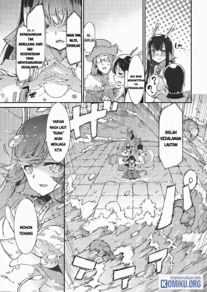 image-komik-sayounara-ryuusei-konnichiwa-jinsei-chapter-68-16/30