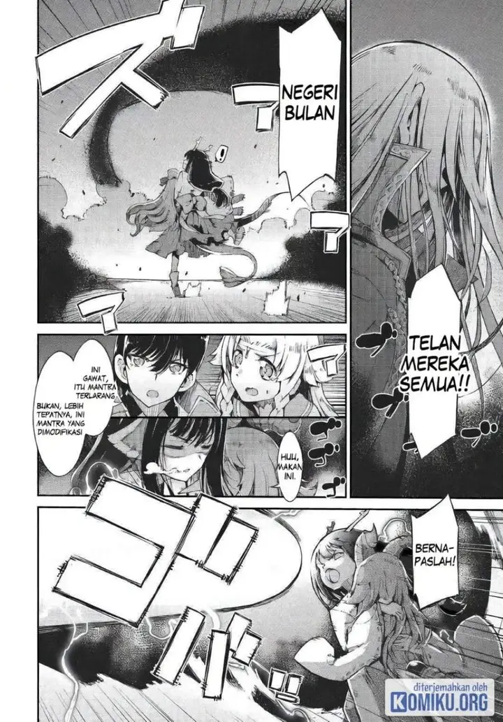 image-komik-sayounara-ryuusei-konnichiwa-jinsei-chapter-69-13/26