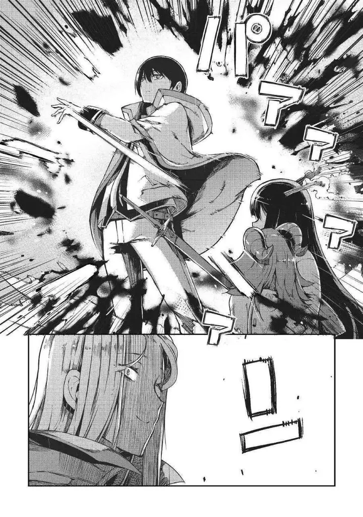 image-komik-sayounara-ryuusei-konnichiwa-jinsei-chapter-69-19/26