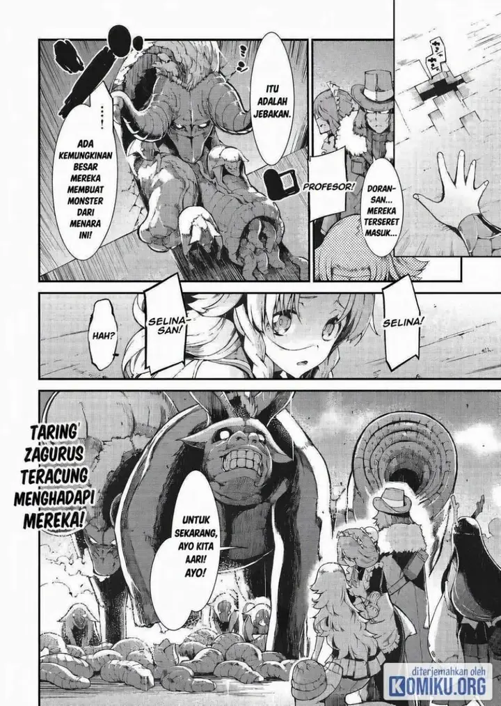 image-komik-sayounara-ryuusei-konnichiwa-jinsei-chapter-69-25/26
