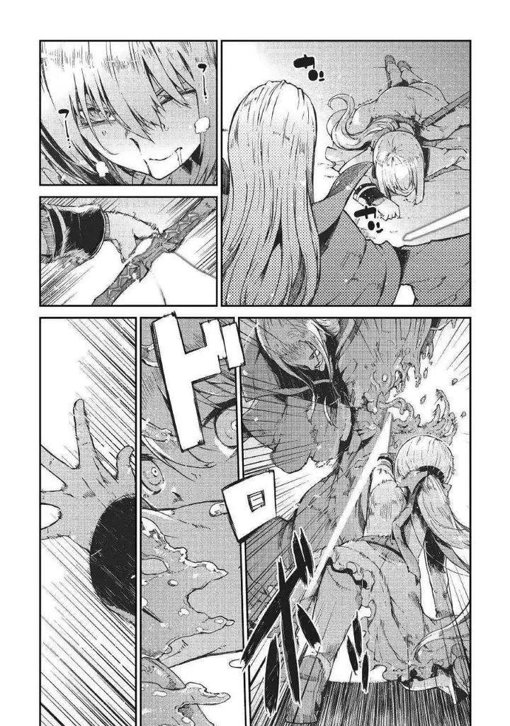 image-komik-sayounara-ryuusei-konnichiwa-jinsei-chapter-71-13/44