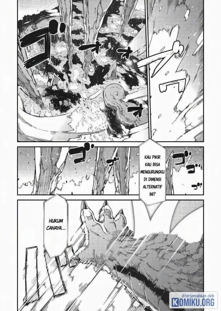 image-komik-sayounara-ryuusei-konnichiwa-jinsei-chapter-71-25/44