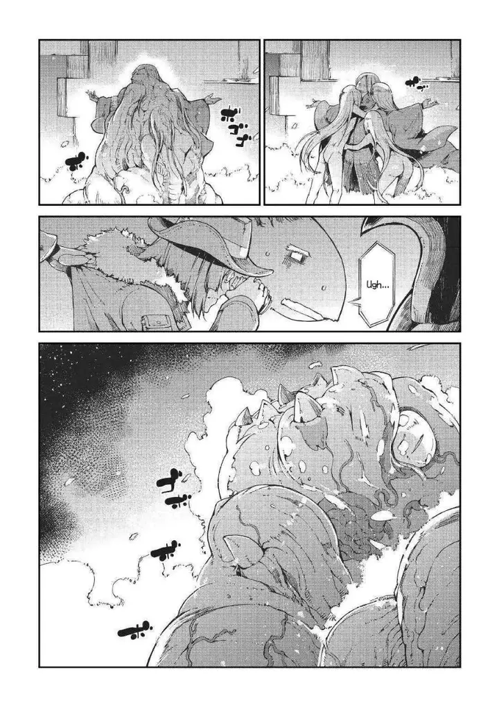 image-komik-sayounara-ryuusei-konnichiwa-jinsei-chapter-71-32/44