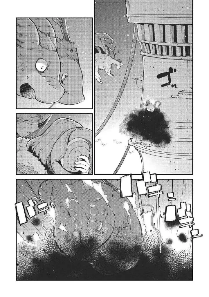 image-komik-sayounara-ryuusei-konnichiwa-jinsei-chapter-72-0/30
