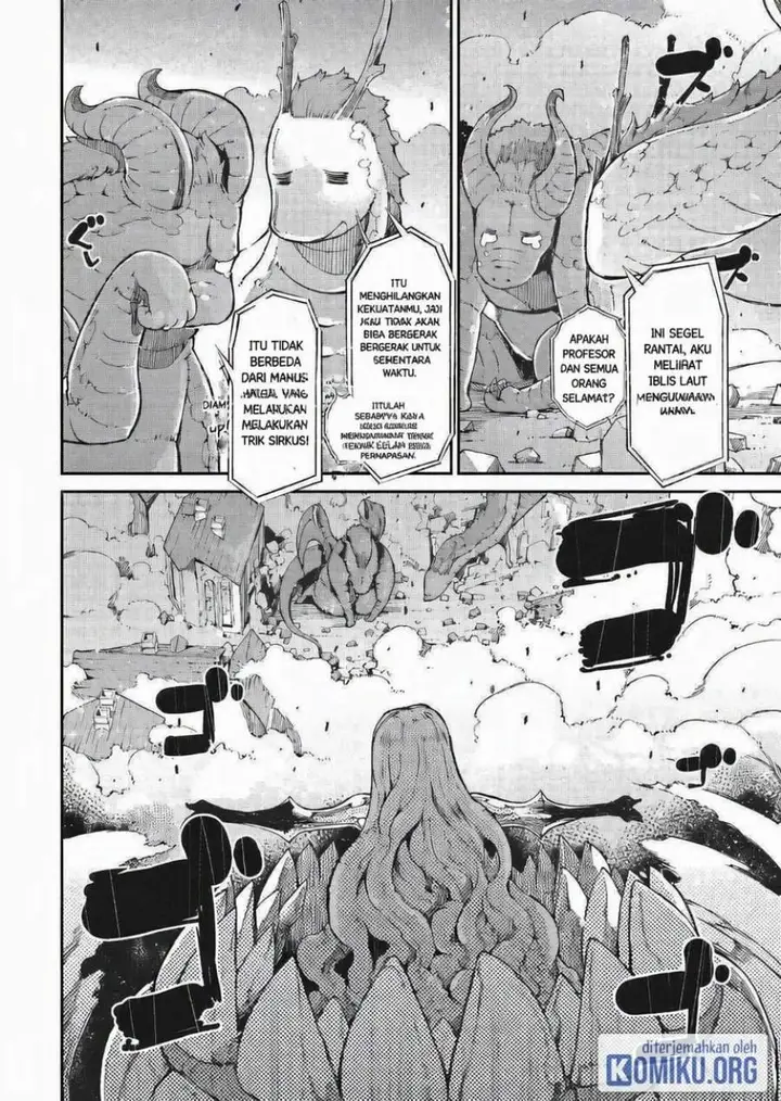 image-komik-sayounara-ryuusei-konnichiwa-jinsei-chapter-73-15/30