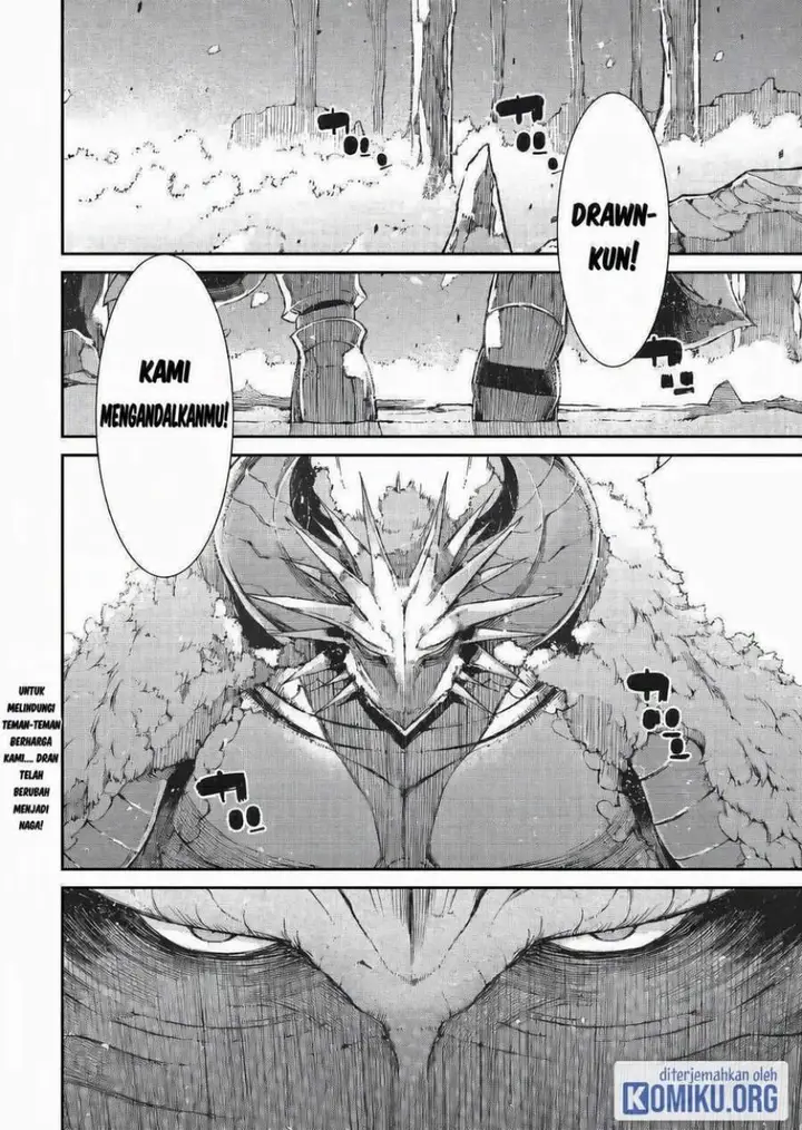 image-komik-sayounara-ryuusei-konnichiwa-jinsei-chapter-73-29/30