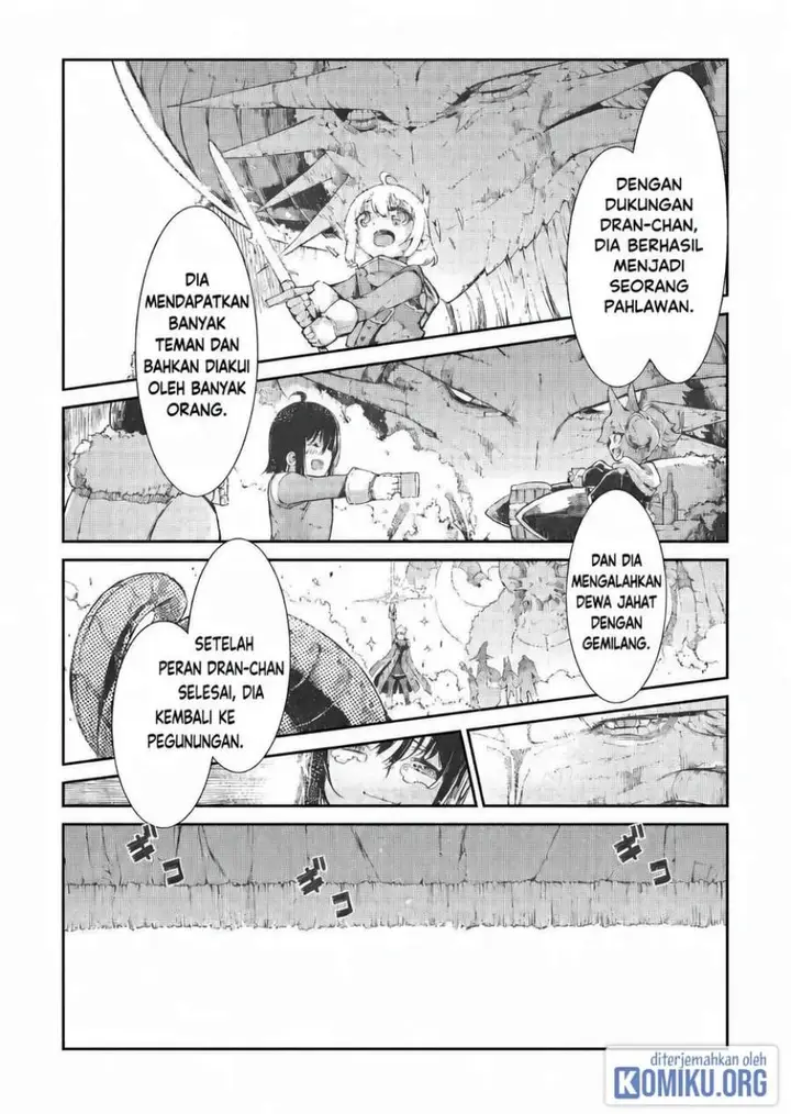 image-komik-sayounara-ryuusei-konnichiwa-jinsei-chapter-75-16/37