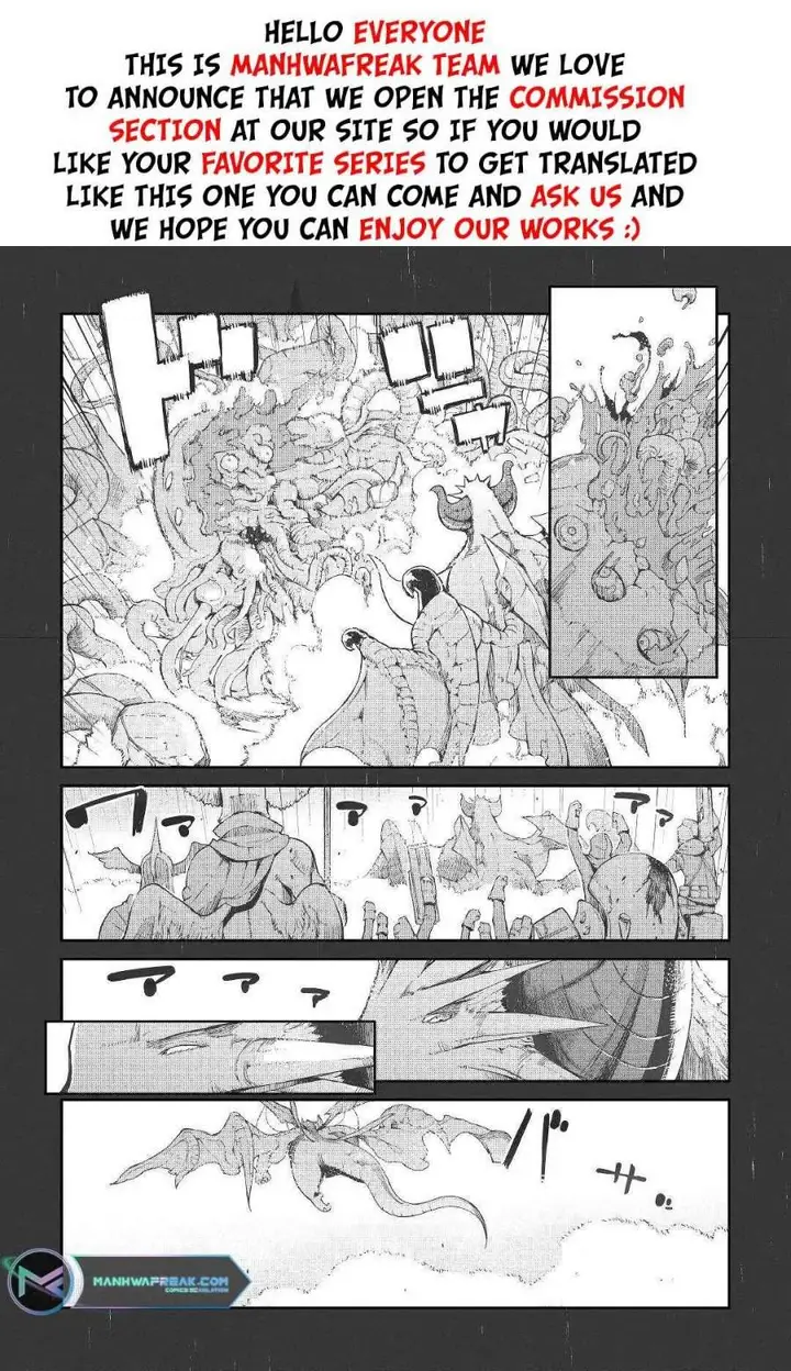 image-komik-sayounara-ryuusei-konnichiwa-jinsei-chapter-76-1/25