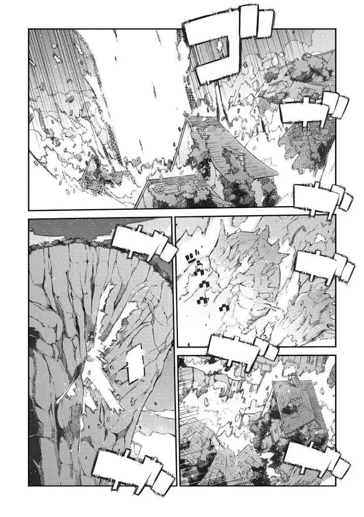 image-komik-sayounara-ryuusei-konnichiwa-jinsei-chapter-77-14/23