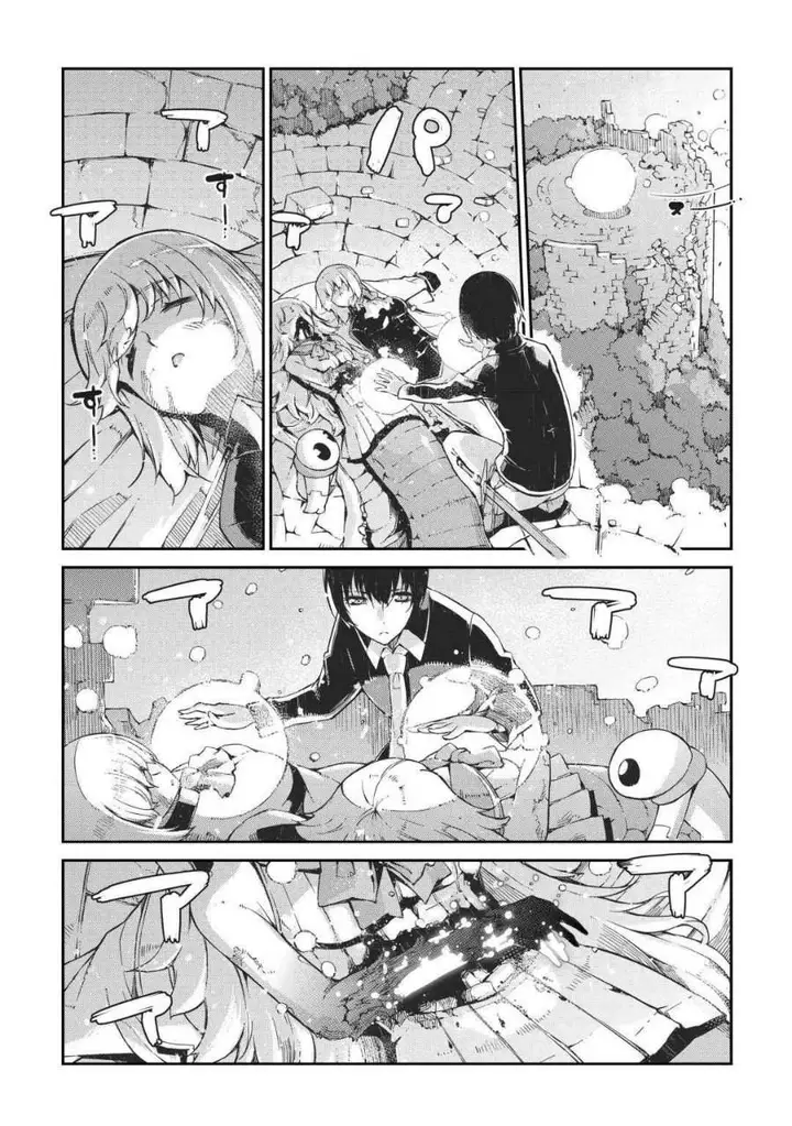 image-komik-sayounara-ryuusei-konnichiwa-jinsei-chapter-79-6/30