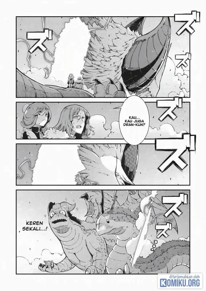image-komik-sayounara-ryuusei-konnichiwa-jinsei-chapter-79-14/30