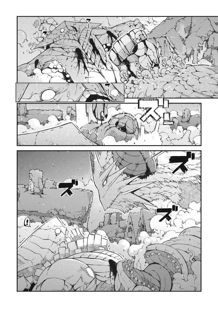 image-komik-sayounara-ryuusei-konnichiwa-jinsei-chapter-79-15/30