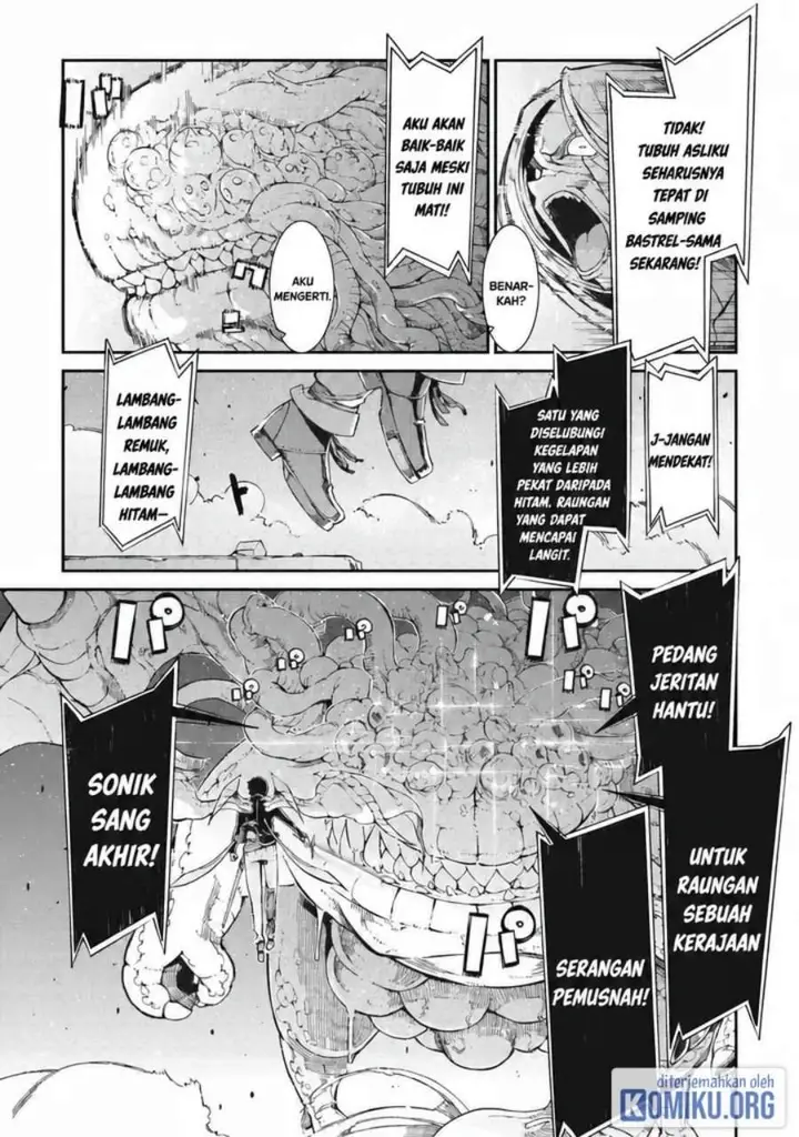 image-komik-sayounara-ryuusei-konnichiwa-jinsei-chapter-79-22/30