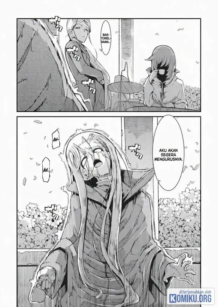 image-komik-sayounara-ryuusei-konnichiwa-jinsei-chapter-80-0/30