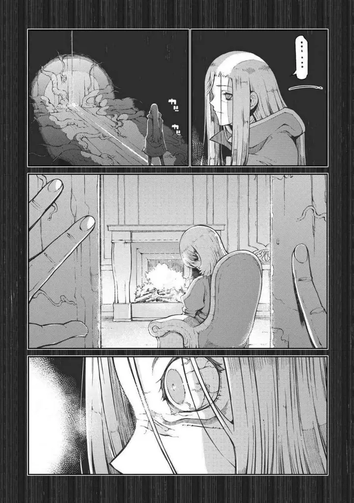 image-komik-sayounara-ryuusei-konnichiwa-jinsei-chapter-80-11/30
